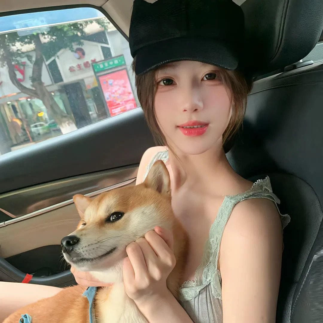 私善公恶