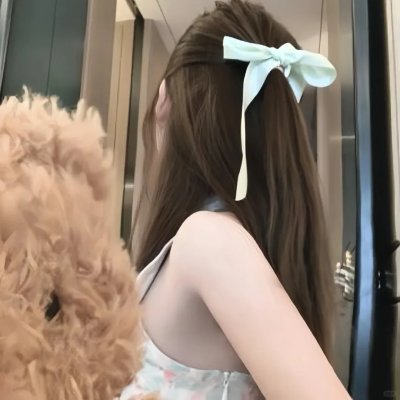浪潮