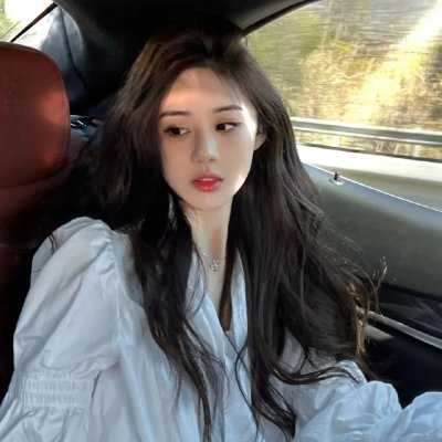 黑白诀